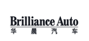 Brilliance China Logo