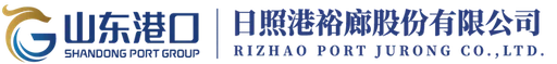 Rizhao Port Jurong Logo